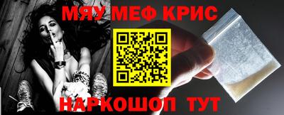 бутик Балаково