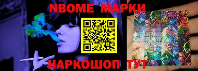 mix Балахна
