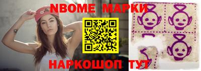 mix Балахна