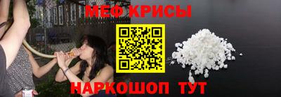бутик Балаково