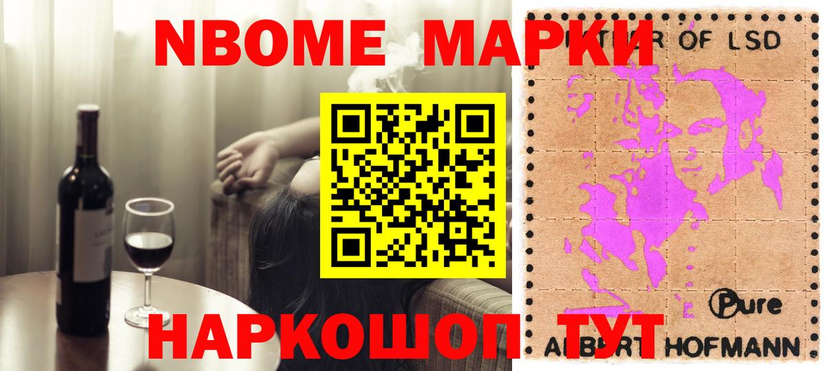 ЛСД экстази  Лсд 25 экстази ecstasy  Вход с VPN  Дивногорск  ЛСД экстази ecstasy 