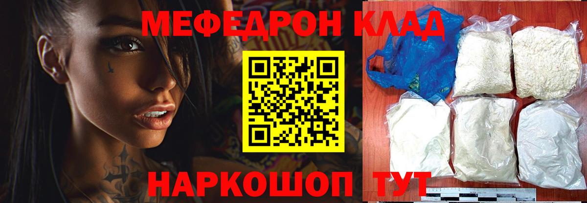 МАРИХУАНА Дивногорск